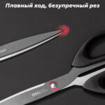 Ножницы DELI "M611", 210 мм, нержавеющая сталь, пластиковые ручки, ассорти — изображение 3