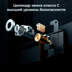 Сейф DELI "AE71-ZM" биометрический + электронный замок + ключ, 1200x550х520 мм, 81 кг, золотой — изображение 3
