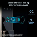 Сейф DELI "AE71-ZM" биометрический + электронный замок + ключ, 1200x550х520 мм, 81 кг, золотой — изображение 4