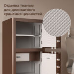 Сейф DELI "AE71-ZM" биометрический + электронный замок + ключ, 1200x550х520 мм, 81 кг, золотой — изображение 5
