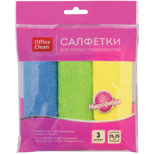 2101e814492c11f1acc200155d01a100_4b39847f501811f1acc300155d01a100-500x500-1 Салфетка из микрофибры OfficeClean, универсальная, 25x25 см, 3 штуки в упаковке — изображение 1
