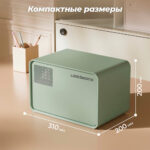 Сейф LockSworth электронный замок + ключ, 200х310х200 мм, 4 кг, светло-зеленый — изображение 4