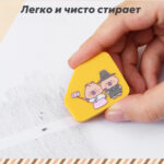 Ластик DELI "Capypets", ассорти (42х17х10 мм), 5 шт в упаковке — изображение 3