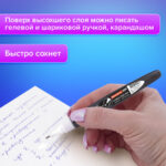 Корректирующая ручка BRAUBERG, 8 мл, металлический наконечник — изображение 6