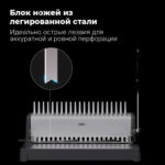Машина для переплета Deli "T312" — изображение 5