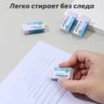 Ластик DELI "UScribe Zero", прямоугольный, белый (41х19х11 мм) — изображение 2
