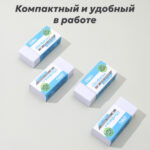 Ластик DELI "UScribe Zero", прямоугольный, белый (41х19х11 мм) — изображение 4