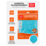Тряпка-салфетка для пола OfficeClean "Премиум", 70х80 см, микрофибра, голубая — изображение 2