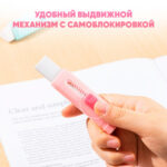 Ластик DELI "Jungoo", прямоугольный 55х18х16 мм в пластиковом выдвижном корпусе — изображение 3