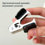 Антистеплер i Select, с фиксатором, черный — изображение 2