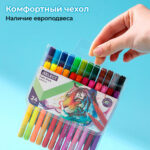 Фломастеры i Select, 24 цвета, PVC упаковка, европодвес — изображение 8