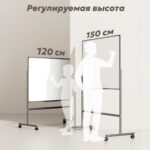 Доска магнитно-маркерная DELI 90 х 120 см, двухсторонняя ,подставка 4 колеса — изображение 2
