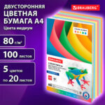 Бумага цветная BRAUBERG Medium, А4, 80 г/кв.м., 100 л., 5 цветов — изображение 4