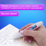 Корректирующая ручка BRAUBERG, 9 мл, металлический наконечник — изображение 8