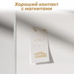 Доска магнитно-маркерная DELI 90 х 150 см — изображение 2