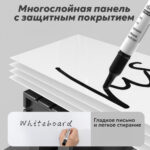 Доска магнитно-маркерная DELI 90 х 150 см — изображение 4