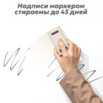Доска магнитно-маркерная DELI 90 х 150 см — изображение 6