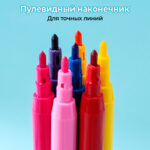 Фломастеры i Select, 18 цветов, PVC упаковка, европодвес — изображение 4