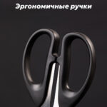 Ножницы DELI "M600", 170 мм, нержавеющая сталь, пластиковые ручки, ассорти — изображение 4