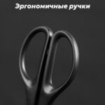 Ножницы DELI "M600", 170 мм, нержавеющая сталь, пластиковые ручки, ассорти — изображение 3