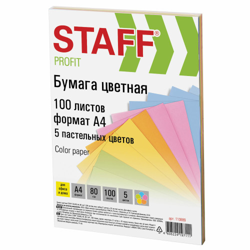766f33d10c8111f1acbe00155d01a100_5d54c7f90e1a11f1acc100155d01a100-500x500-1 Бумага цветная STAFF Pale, А4, 80 г/кв.м., 100 л., 5 цветов — изображение 1