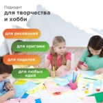 Бумага цветная STAFF Pale, А4, 80 г/кв.м., 100 л., 5 цветов — изображение 5