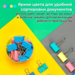 Зажимы для бумаг DELI, 41 мм, цветные, (24 шт.) — изображение 2