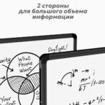 Доска магнитно-маркерная DELI 90 х 150 см, двухсторонняя ,подставка 4 колеса — изображение 3