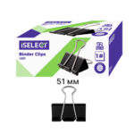 Зажимы для бумаг i Select "Z51", 51 мм, черные, (12 шт.)
