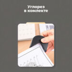 Ламинатор DELI "ET113" формат A3 (250 мм/мин), белый — изображение 3