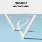 Мел школьный i Select, белый, 100 шт., средней твердости, круглый, картонная коробка — изображение 3