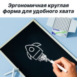 Мел школьный i Select, белый, 100 шт., средней твердости, круглый, картонная коробка — изображение 4
