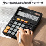 Калькулятор настольный DELI "EM994" 14 разрядный, 206.3х155.8х33.7 мм, черный — изображение 2