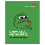 Тетрадь общая Hatber "Лягушонок Пепе", А5, 48 листов в клетку, картон, на скрепке, ассорти — изображение 6