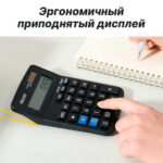 Калькулятор настольный i Select "М71" 12 разрядный, 152х103х30,9 мм, черный — изображение 3