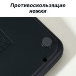 Калькулятор настольный i Select "М71" 12 разрядный, 152х103х30,9 мм, черный — изображение 5