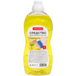 Средство для мытья полов, универсальное OfficeClean "Лимон", концентрат, 1 л