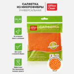 Салфетка из микрофибры OfficeClean "Стандарт", универсальная, 30x30 см, 1 штука в упаковке — изображение 3