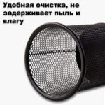 Стакан металлический DELI для пишущих принадлежностей, круглый, черный — изображение 4