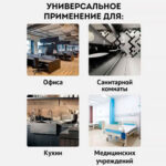 Салфетка из вискозы OfficeClean, 30х38 см, 3 штуки в упаковке — изображение 4