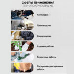 Перчатки х/б OfficeClean, эконом, 10 класс, с точечным ПВХ-покрытием, 5 ниток, белые — изображение 2