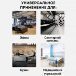 Салфетка из вискозы OfficeClean, 30х38 см, 5 штук в упаковке — изображение 3