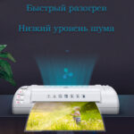Ламинатор DELI формат A4 (300 мм/мин) — изображение 6