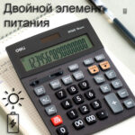 Калькулятор настольный DELI "39265" 16 разрядный, 205х155х33 мм, серый — изображение 4