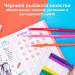 Фломастеры Deli "ColoRun", 12 цветов, картон — изображение 6