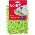 Запаска для швабры York "Salsa", 39х9 см, микрофибра, ворс 2 см, карманы — изображение 4