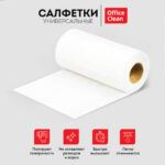 Салфетки из вискозы OfficeClean, 20 х 22 см, 70 штук в рулоне — изображение 3