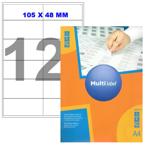 d13b5310e4dc11f0acbc00155d01a100_77b5d7e4e4e011f0acbc00155d01a100-500x500-1 Этикетки самоклеящиеся Multilabel, А4, 105 х 48 мм., 12 шт/лист, 100 л. — изображение 1