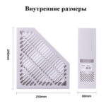Лоток вертикальный DELI, пластик, серый — изображение 5