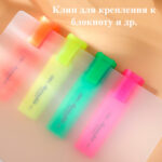 Набор текстовыделителей DELI S622 1-5 мм, 4 цвета — изображение 2